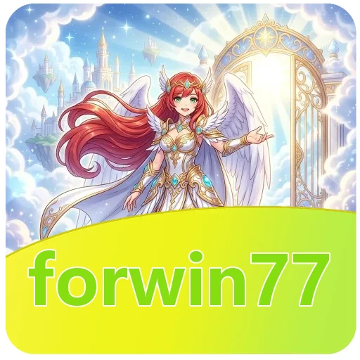 Verifikasi berkas forwin77